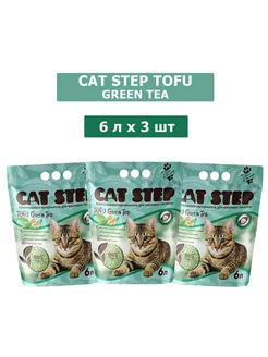 Растительный наполнитель Tofu Green Tea, 6 л х 3 шт CAT STEP 173652095 купить за 2 339 ₽ в интернет-магазине Wildberries