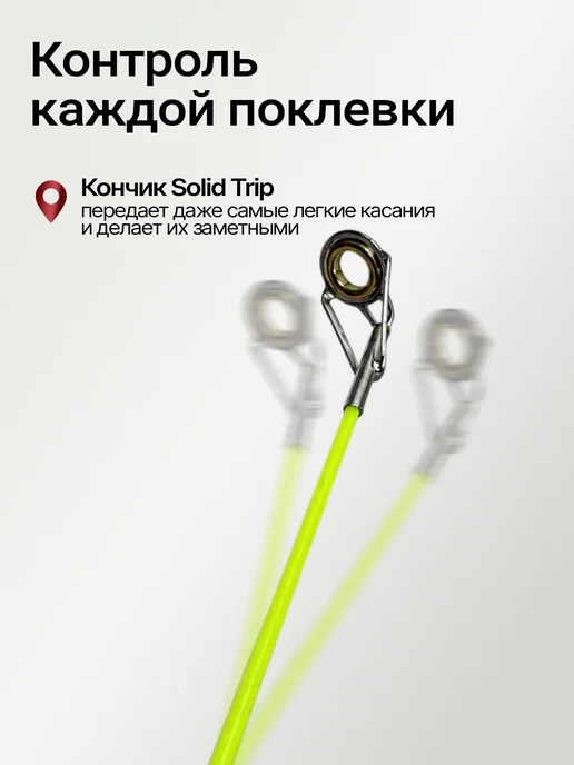 100КРЮЧКОВ Спиннинг телескопический 4.5м удочка для рыбалки, 4,5 м, фото 4