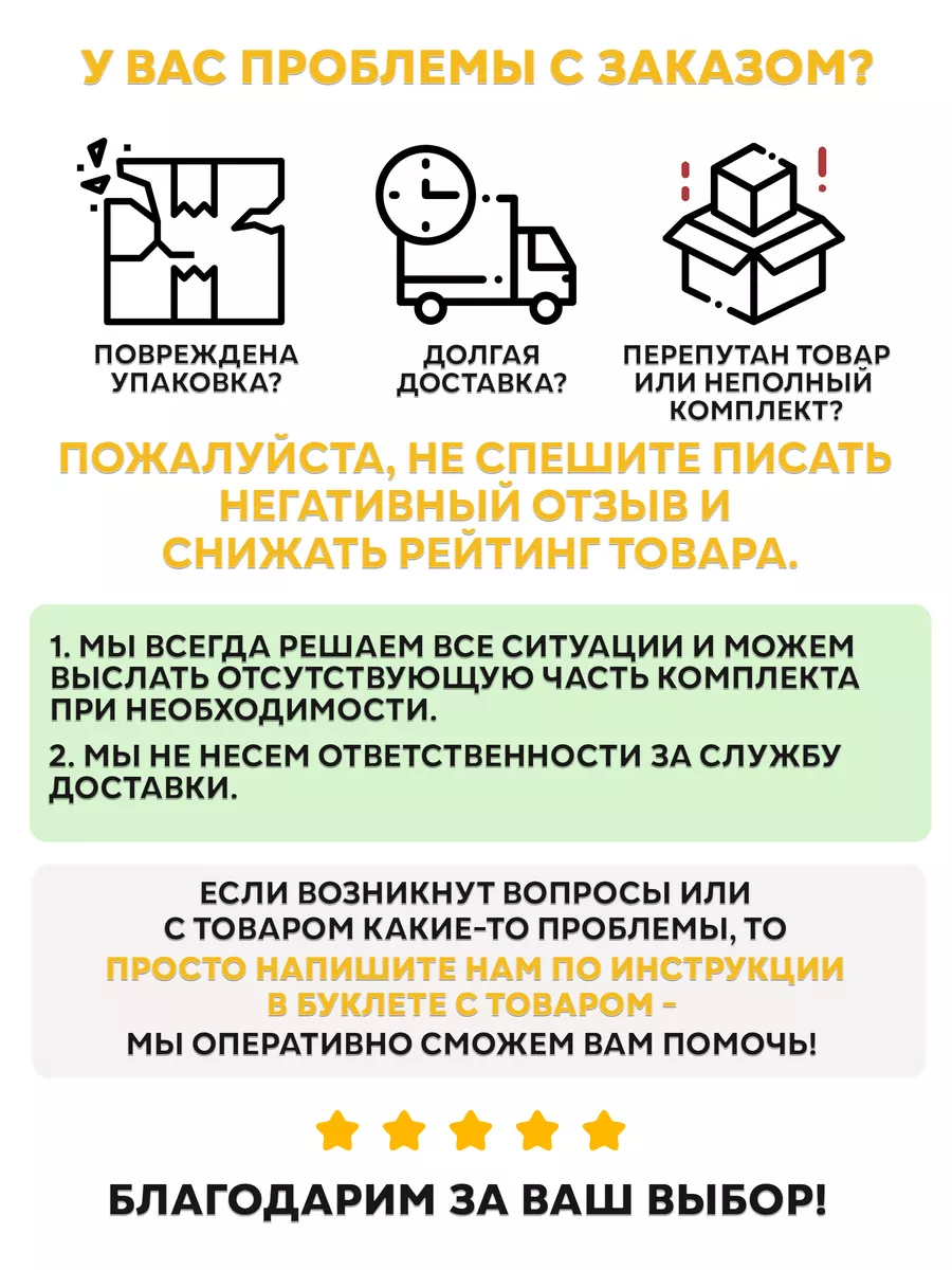 Мангал разборный с сумкой, сталь 3мм, подказанник В ПОДАРОК ROASTER  173659058 купить за 4 260 ₽ в интернет-магазине Wildberries