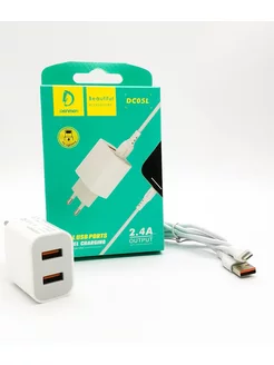 Зарядка для телефона 2 USB smart-opt 173664658 купить за 151 ₽ в интернет-магазине Wildberries