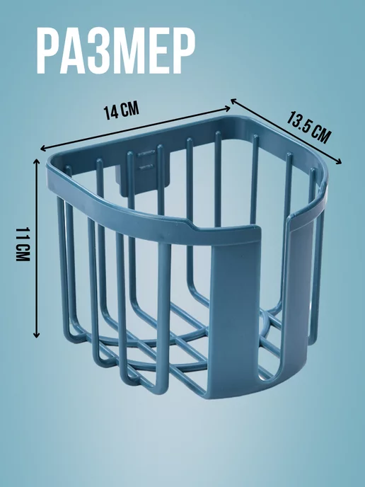 jintao Держатель для туалетной бумаги, синий, фото 2