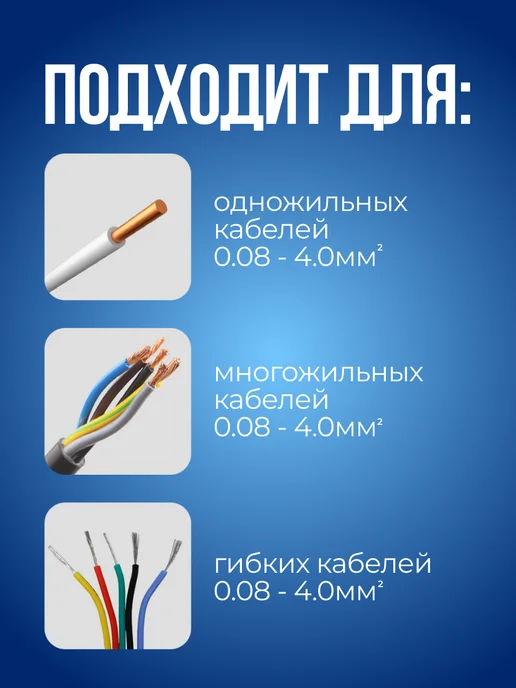 STAREX Клеммы для проводов, двухконтактная полосная клемма 10 штук, серый, фото 3