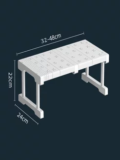 Полка раздвижная в шкаф Pattc 173676173 купить за 1 333 ₽ в интернет-магазине Wildberries