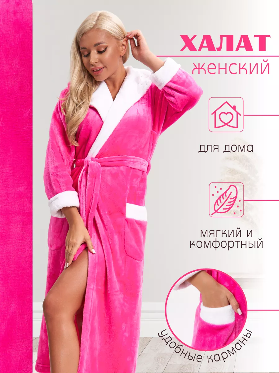 Халат домашний махровый с капюшоном на запахе Textile777 173692310 купить  за 1 566 ₽ в интернет-магазине Wildberries