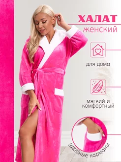 Халат домашний махровый с капюшоном на запахе Textile777 173692310 купить за 1 767 ₽ в интернет-магазине Wildberries