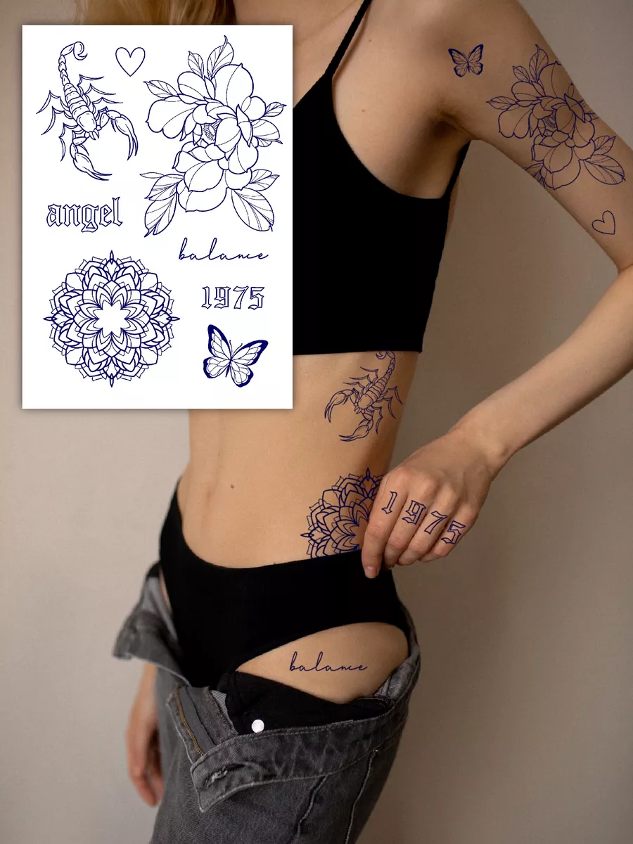Love Tattoo - студия татуировки в Новосибирске