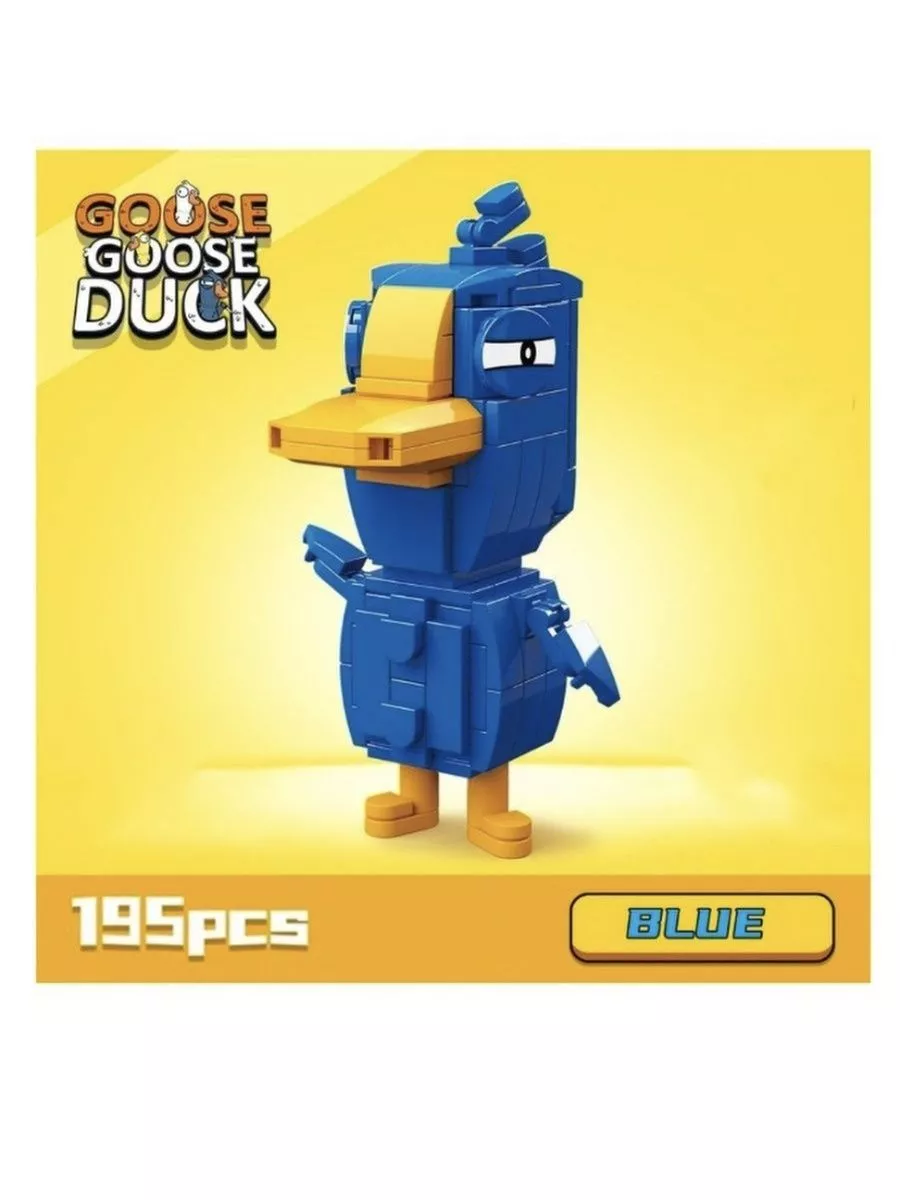 Конструктор GOOSE DUCK/Гусь-Утка белая, 195 дет 768 LEGO 173700802 купить  за 1 096 ₽ в интернет-магазине Wildberries