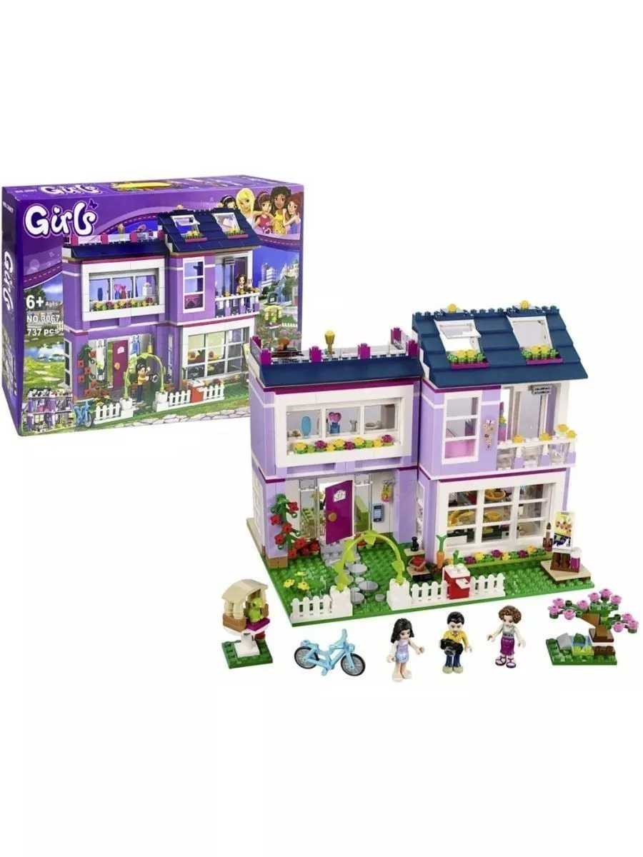 Casa de emma lego friends online