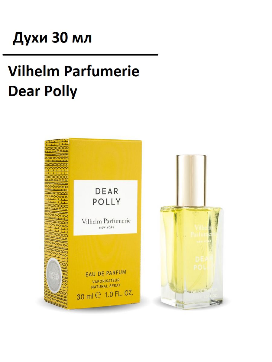 Духи Dear Polly. Dear Polly Ноты.