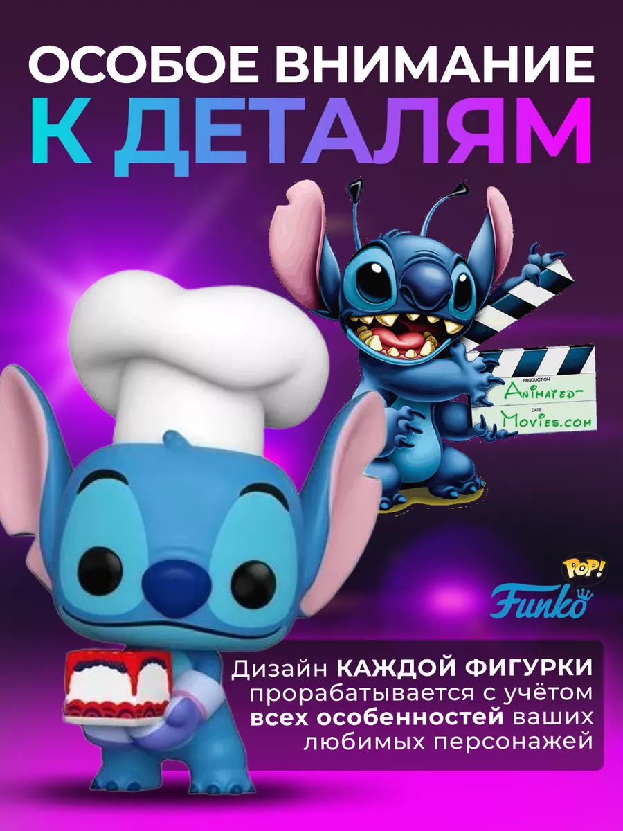 Фигурка игрушка Funko POP Волейбол Асахи Азумане Funko 173704669 купить в  интернет-магазине Wildberries