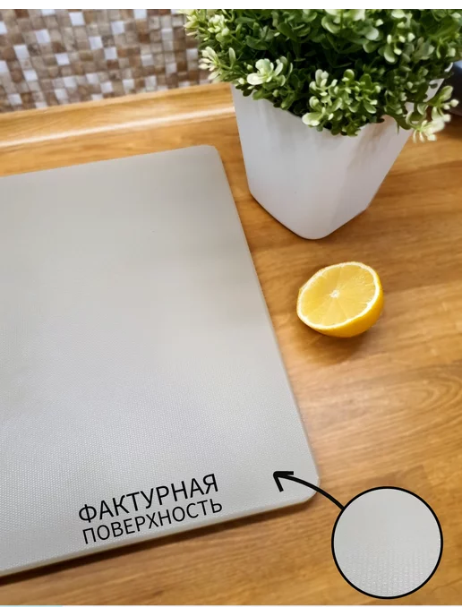 Разделочные доски ок Разделочная доска для кухни, вариант, фото 2