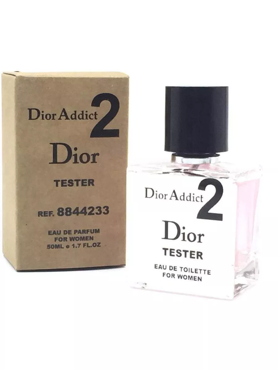 Dior addict 2 50ml best sale