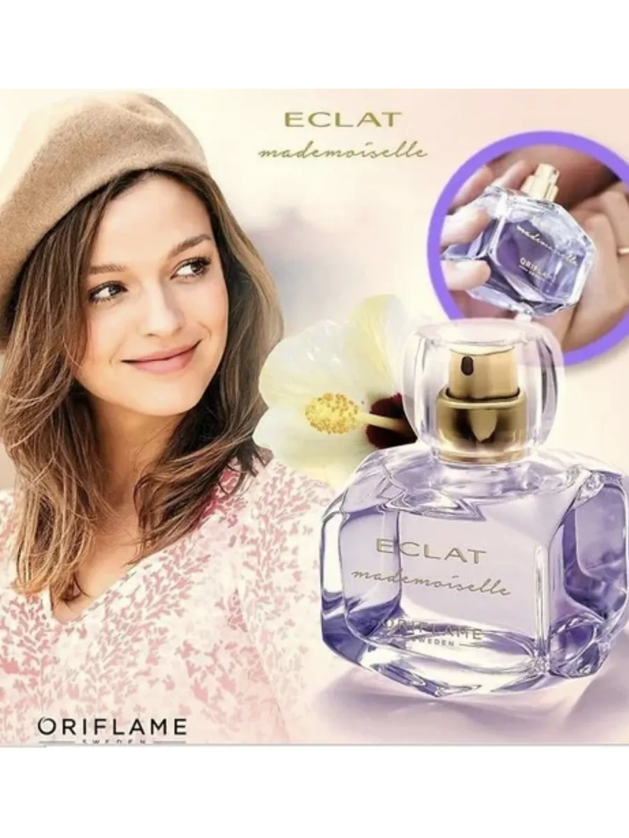 Eclat mademoiselle online edt