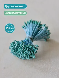 Тычинки двусторонние для лепки цветов 4craft 173720273 купить за 180 ₽ в интернет-магазине Wildberries