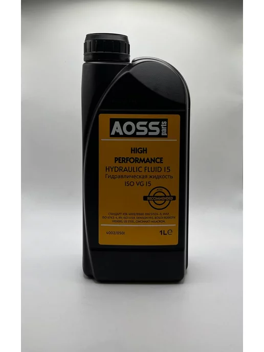 AOSS Тормозная жидкость HP15 Hydraulic Fluid 4002 0501