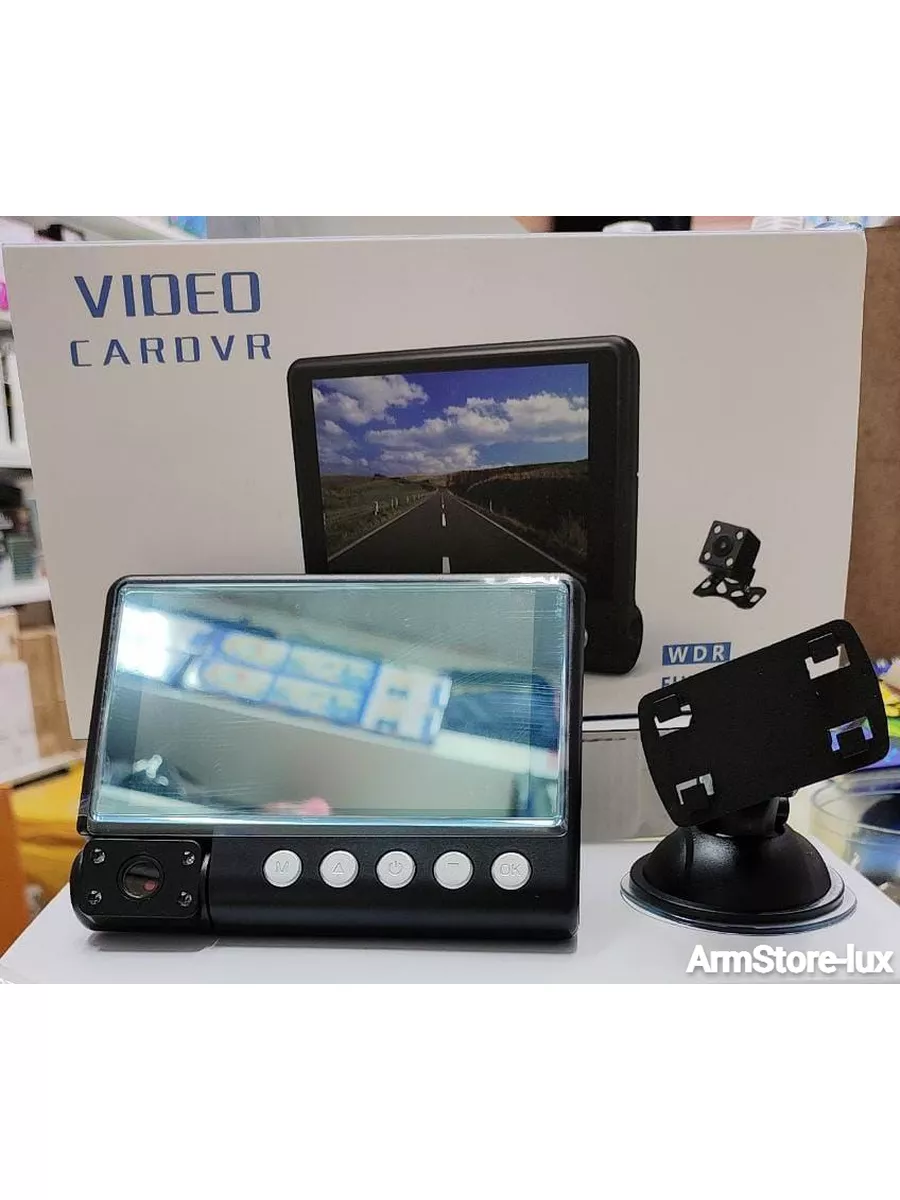 Видеорегистратор video cardvr wdr. Video cardvr.