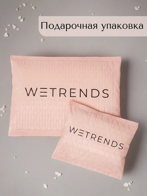 WeTrends Кольца набор фиолетовая бабочка, серый, фото 4