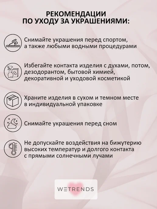 WeTrends Кольца набор фиолетовая бабочка, серый, фото 8