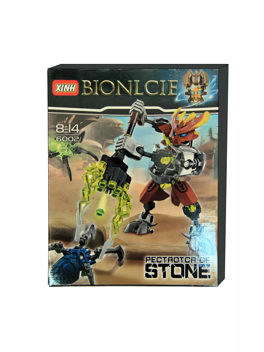 Конструктор Bionicle - Страж камня Geniales 173731869 купить в  интернет-магазине Wildberries