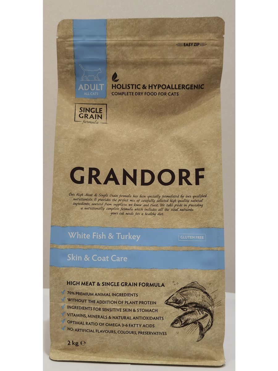 Grandorf fresh отзывы. Grandorf для кошек индейка. Грандорф с белой рыбой для собак мелких пород.