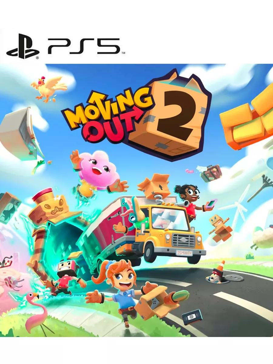 Игра Moving Out 2 для Sony Playstation PS4 PS5 МувингАут 2 173745281 купить  за 2 225 ₽ в интернет-магазине Wildberries