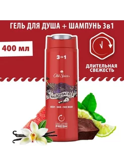 Old Spice Nightpanther Гель для душа 400мл OLD SPICE 173745804 купить за 388 ₽ в интернет-магазине Wildberries