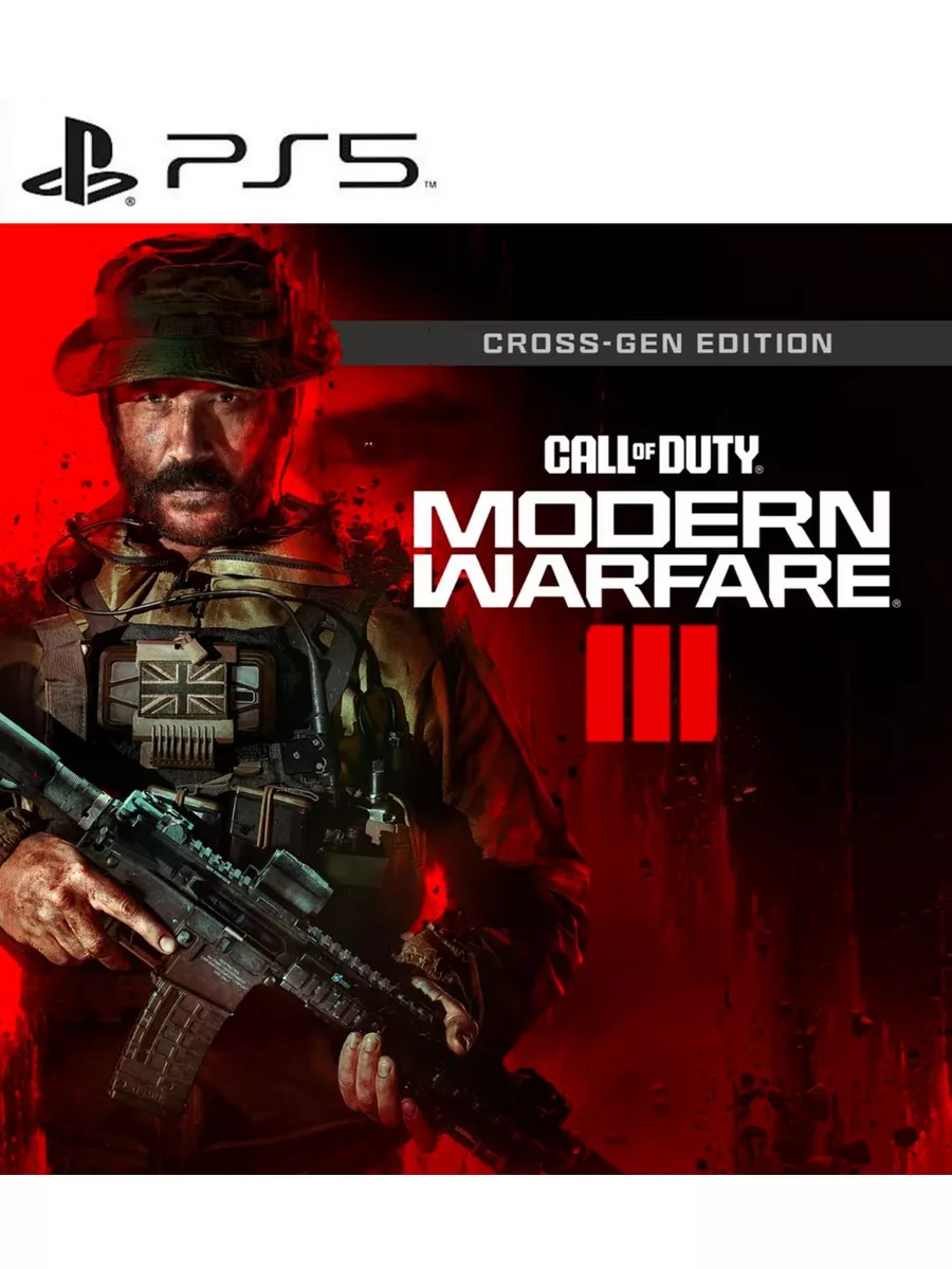 Игра Call of Duty: Modern Warfare III (3) для PS4 PS5 Модерн Варфаер 3  173746517 купить за 6 838 ₽ в интернет-магазине Wildberries