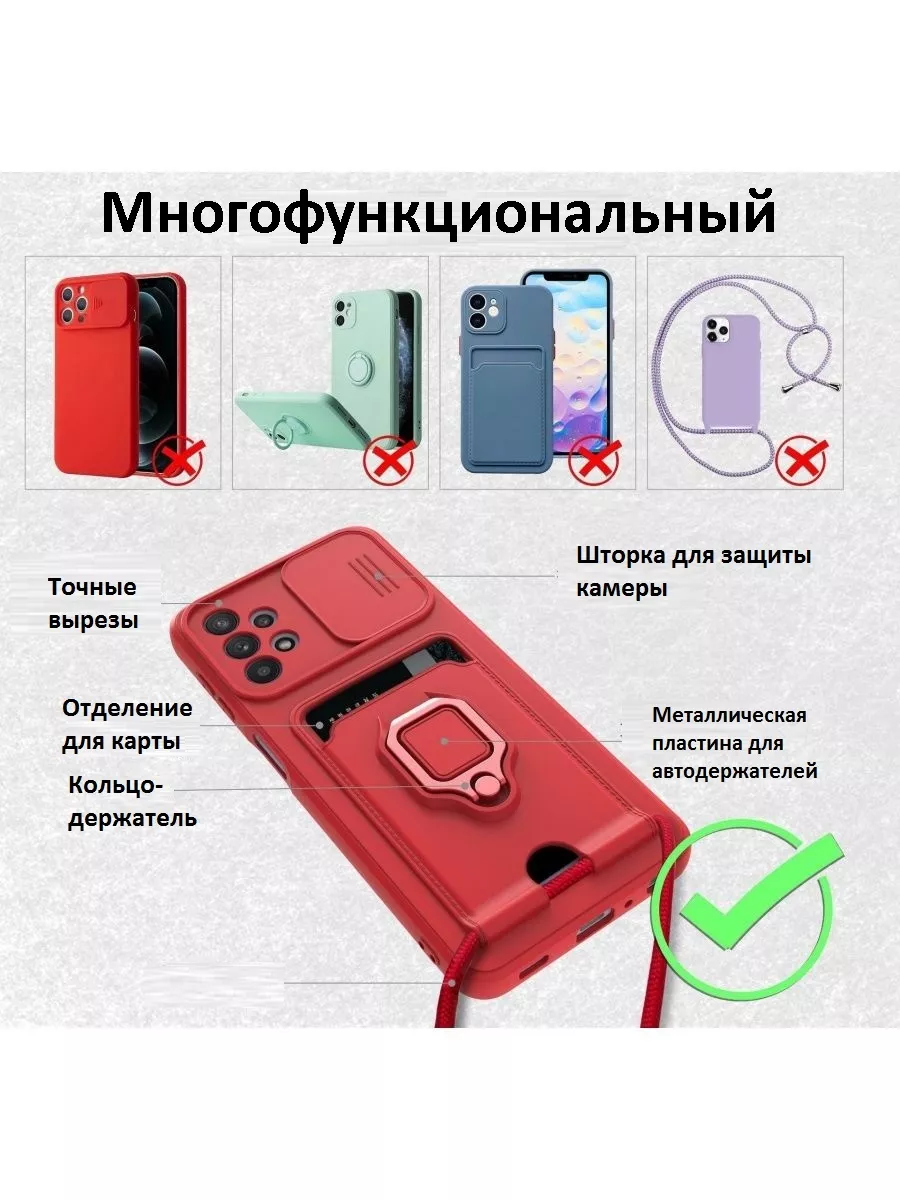 Чехол для Tecno Camon 20/Tecno Camon 20 Pro (4G) YarCASE 173747119 купить  за 454 ₽ в интернет-магазине Wildberries