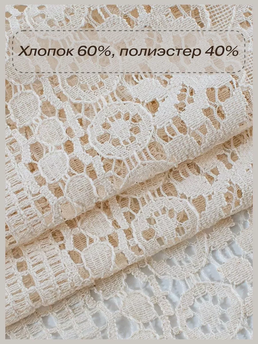 Коляска 2 в 1 Anex E/Type Boho купить в Украине ➤ Интернет-магазин BabyUp | Ровно, Луцк