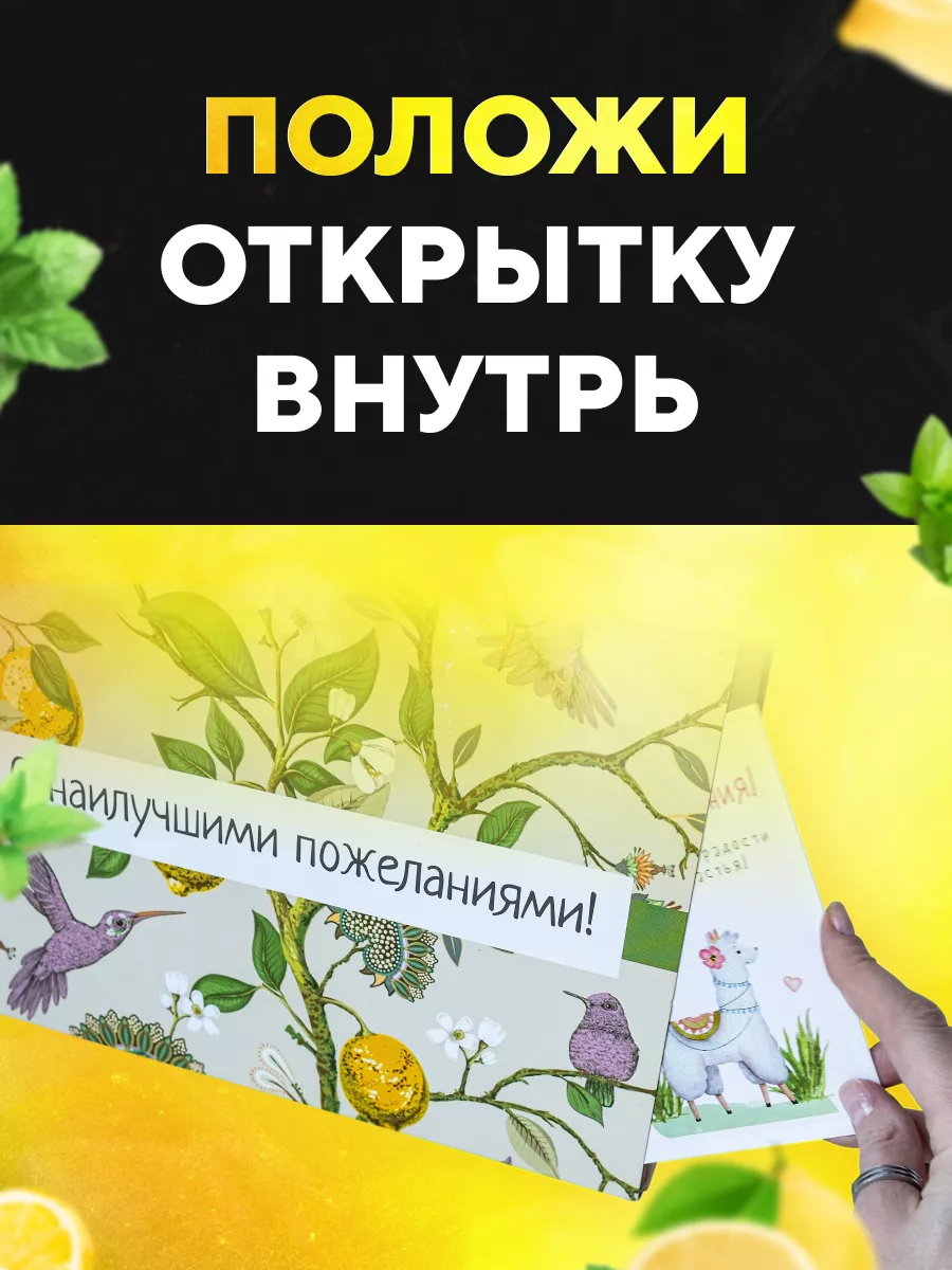 Подарочный набор чая в баночках Vastea 173755359 купить за 938 ₽ в  интернет-магазине Wildberries