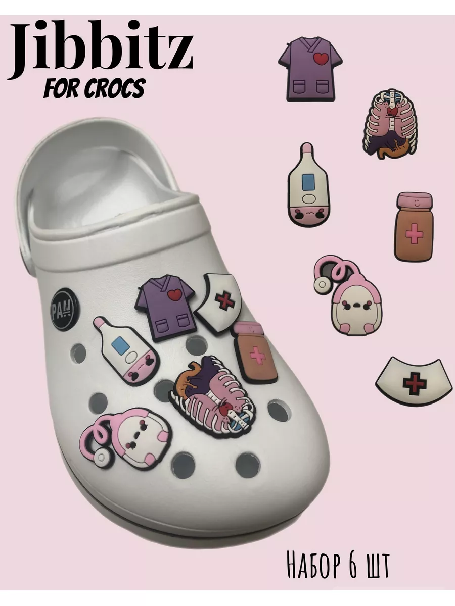 Jibbitz Crocs 6 173756562 Wildberries