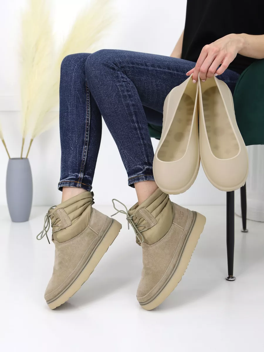 Ugg on sale lace ups