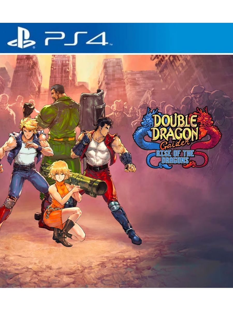 Игра Double Dragon Gaiden: Rise of the Dragons для PS4 PS5 Двойной дракон  Гайден: восстание драконов 173765949 купить за 2380 ₽ в интернет-магазине  Wildberries