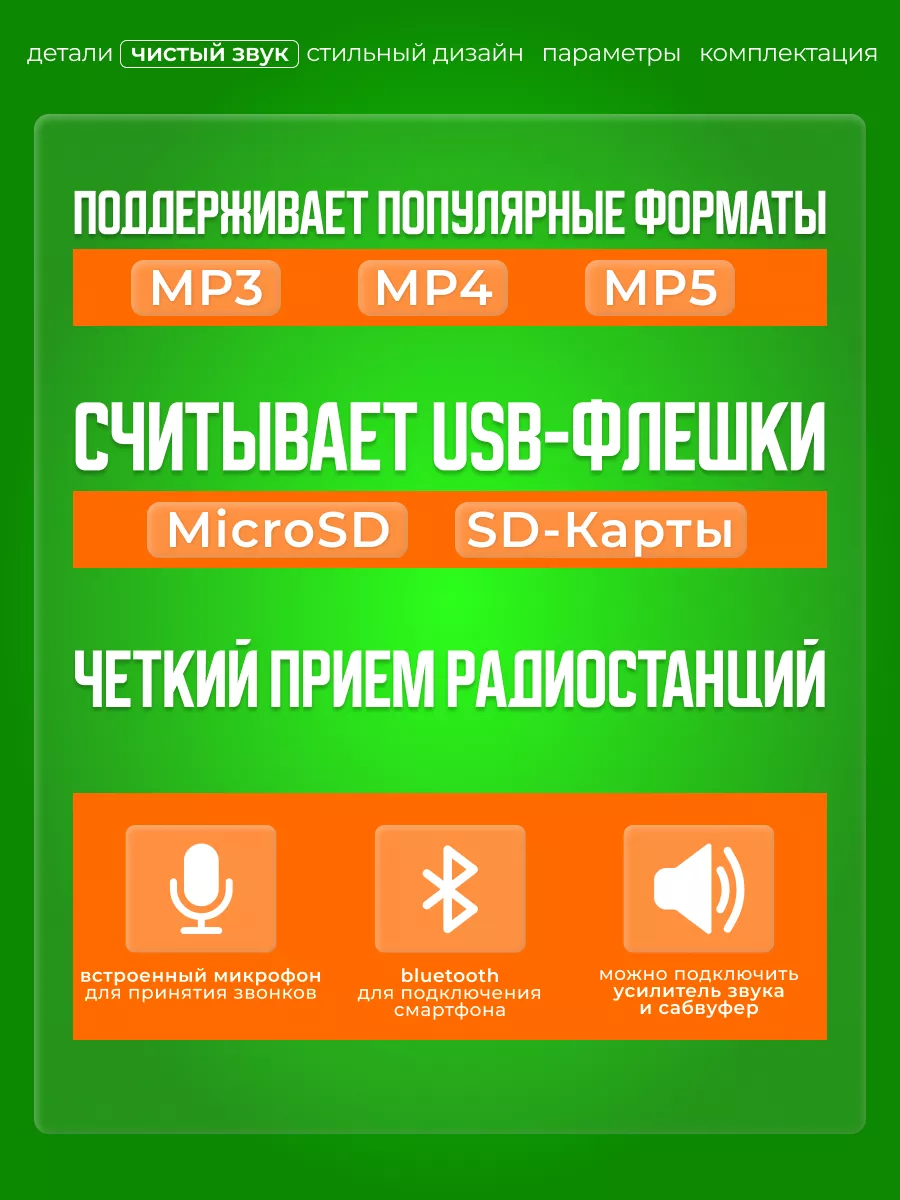 подарки на свадьбу - Кыргызстан