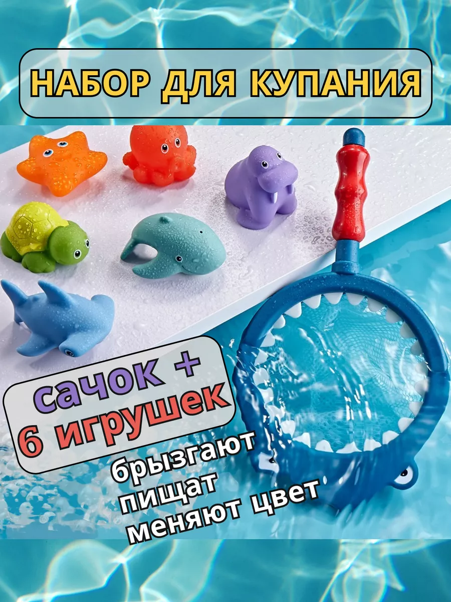 мягкие игрушки из носка зайца | Дзен