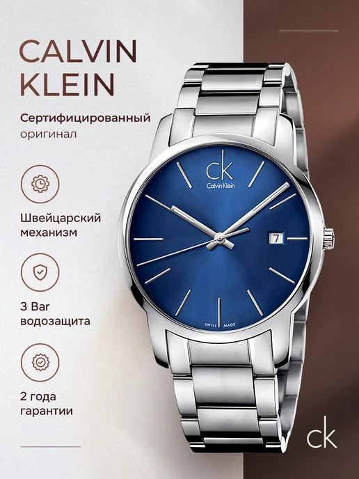 Calvin klein original watches best sale