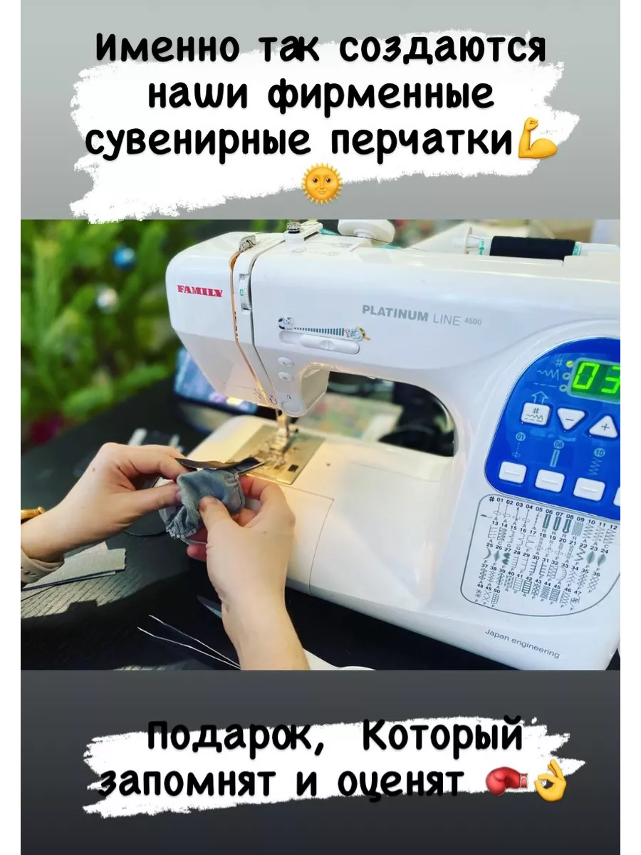 Сувенирные боксёрские перчатки в авто 173799383 купить за 674 ₽ в  интернет-магазине Wildberries