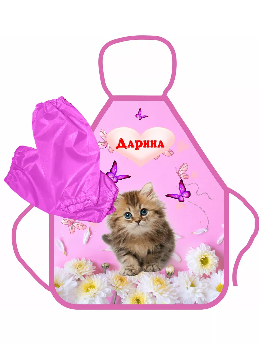 Страница котята простые: Джалал-Абад ᐈ Коты ▷ объявлений ➤ luchistii-sudak.ru