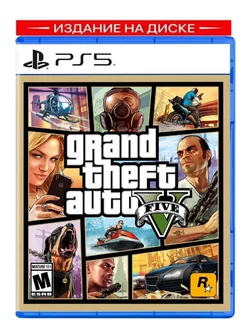 Игра Grand Theft Auto V GTA 5 ГТА 5 (PS5, русские субтитры) RockStar Games 173802764 купить за 1 891 ₽ в интернет-магазине Wildberries