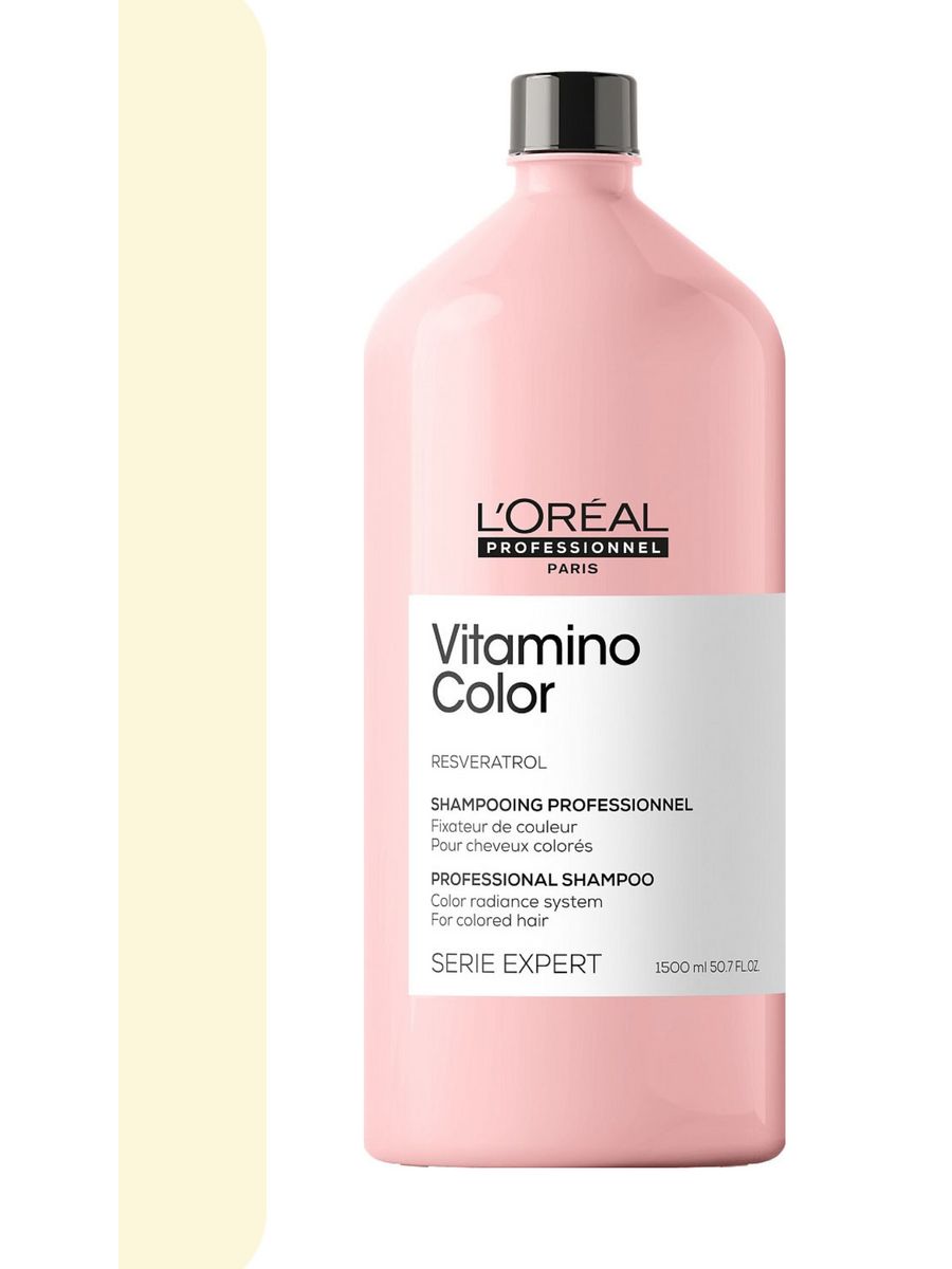 Шампунь serie. Шампунь для окрашенных волос Loreal Expert Vitamino. Шампунь l'Oreal Professionnel Vitamino Color. Лореаль витамино колор шампунь 1500мл. Лореаль шампунь для окрашенных.