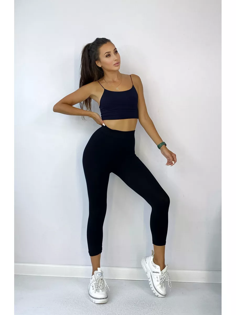 Капри спортивные леггинсы короткие