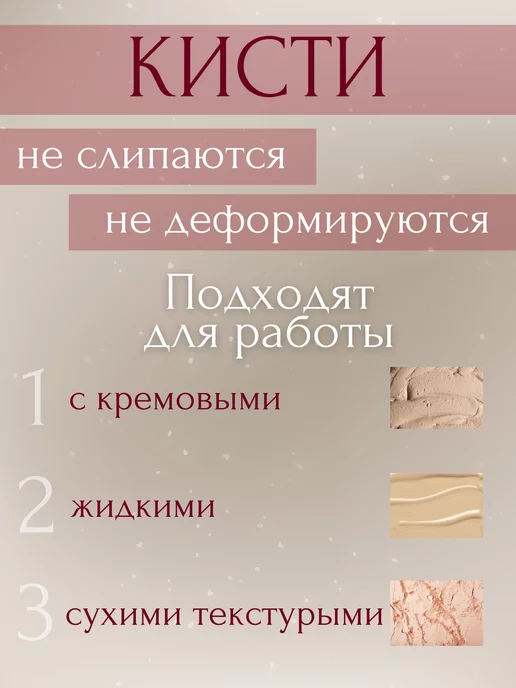 Life Girl Кисти подарочный для макияжа набор 13 штук, красный, фото 5