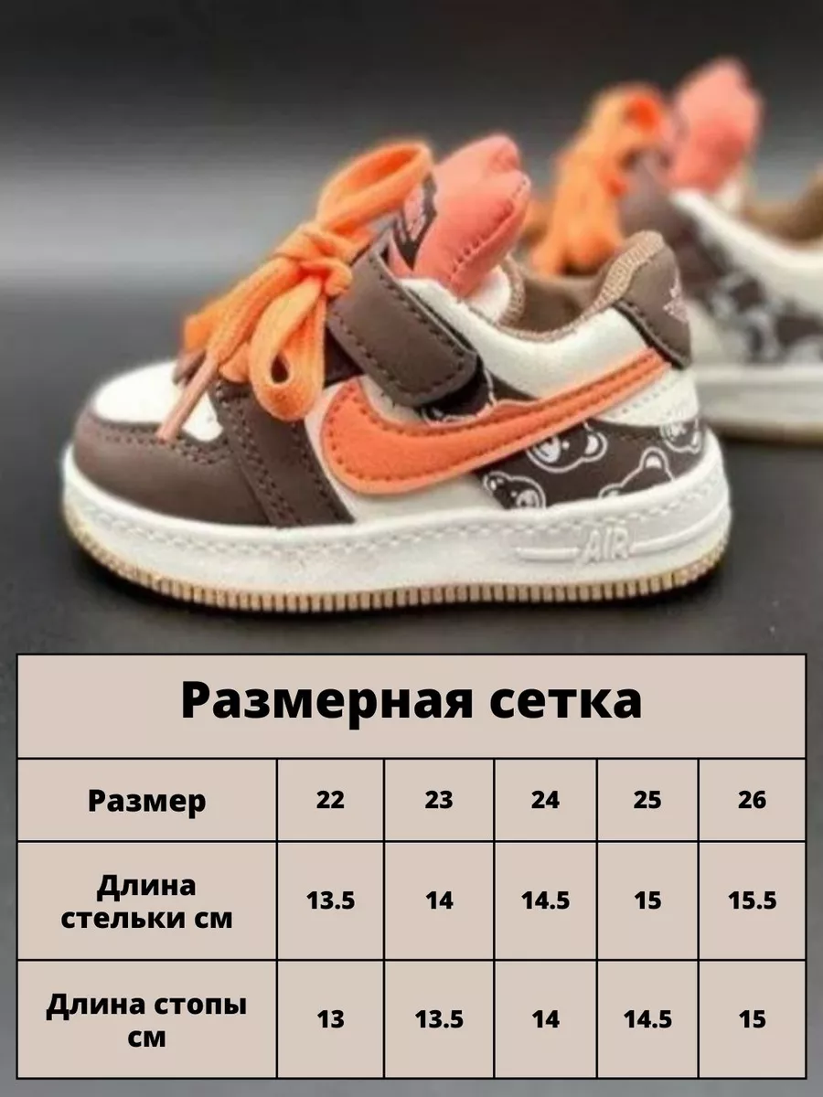 Nike (Найк) женские кроссовки в Минске купить