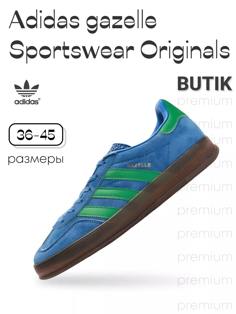 ButikShop Adidas Gazelle Sportswear Originals