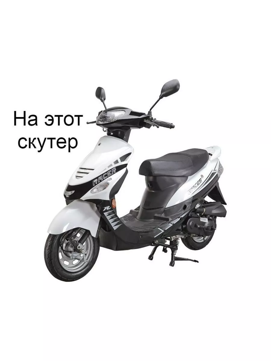 Запчасти на Хонда СБ (Honda CB), японский мотоцикл, купить в интернет-магазине с доставкой