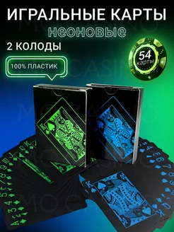 Карты игральные пластиковые 54 штуки для покера и фокусов AnzorStore 173826674 купить за 294 ₽ в интернет-магазине Wildberries