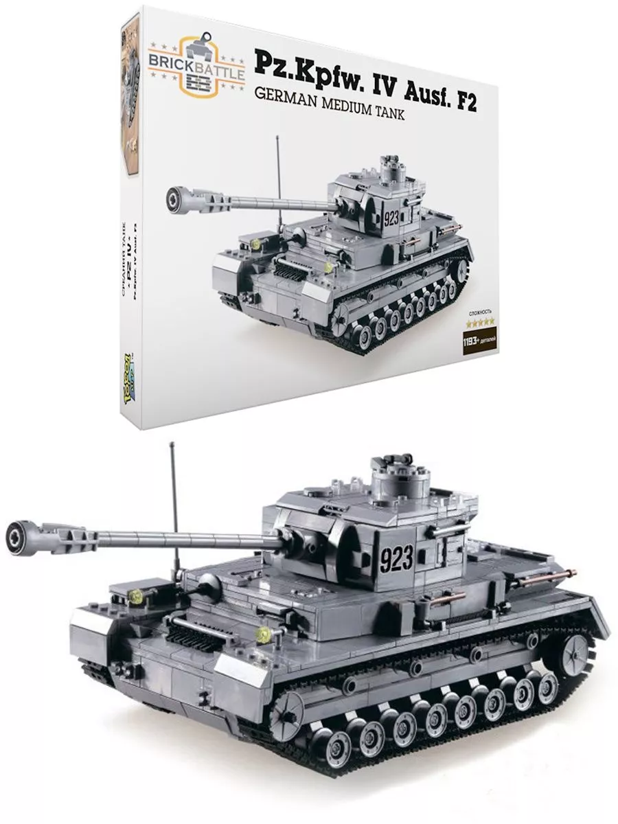 Конструктор Танк Brick Battle Pz IV F2 Совместим с Лего LEGO Город Игр  173838352 купить за 2 190 ₽ в интернет-магазине Wildberries