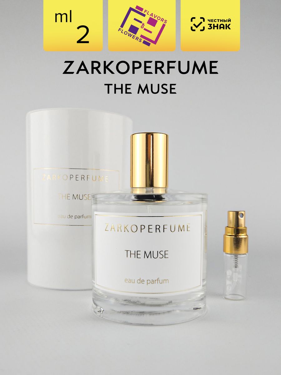 Zarkoperfume парфюмерная вода the muse отзывы