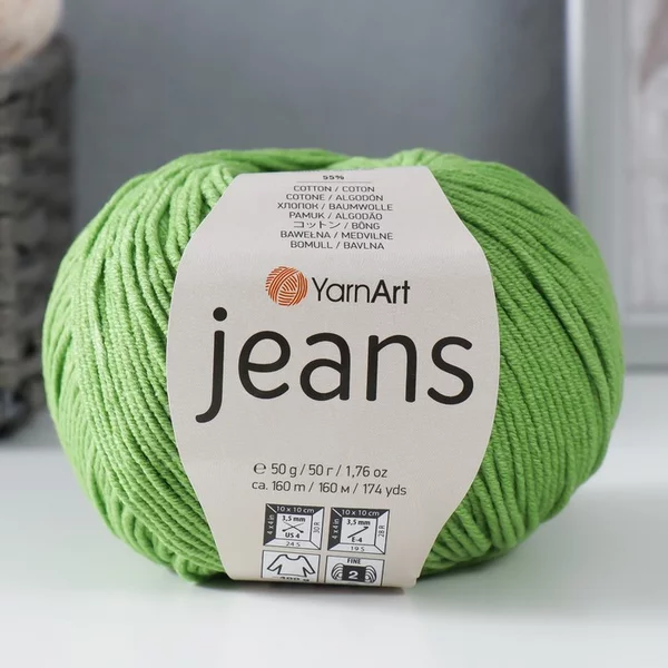 Пряжа для вязания «Jeans» 160м/50гр, 69 трава
