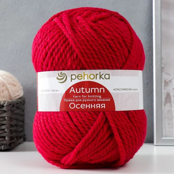 Пряжа для вязания «Осенняя» 150м/200гр, 439-Малиновый